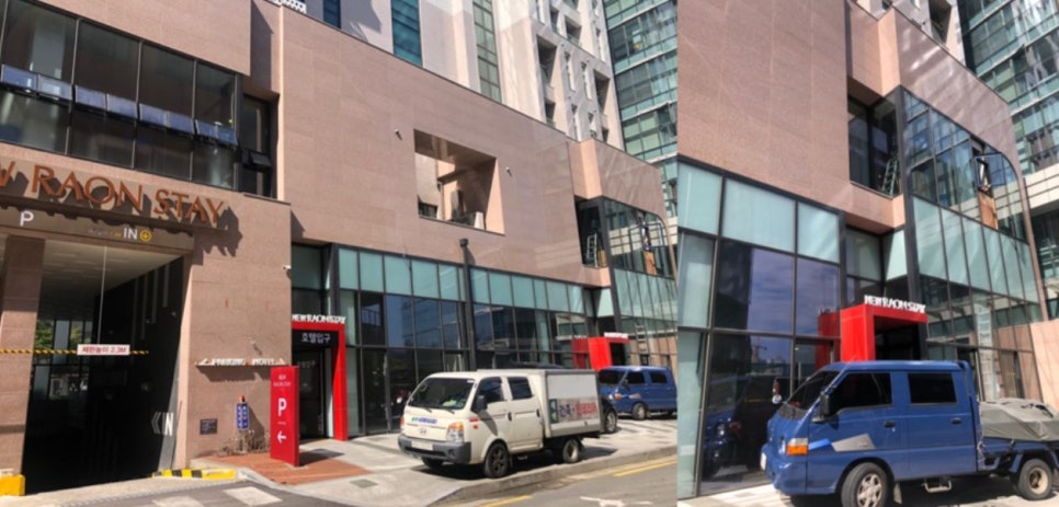 라온커피 이미지