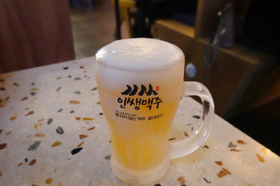 솔아로마 이미지