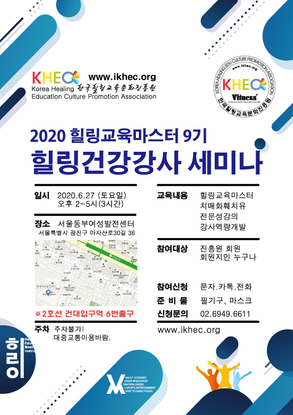 비트니스 이미지