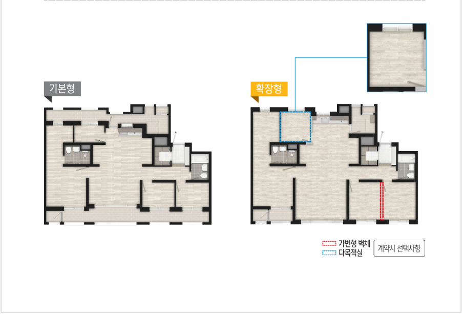화성시청역 리젠시빌란트 이미지