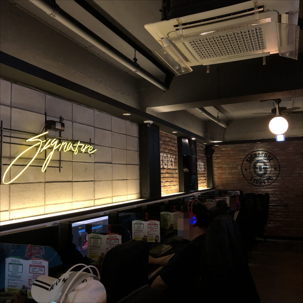리얼pc방 이미지