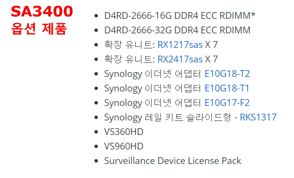 기술사사무소디엠지 이미지