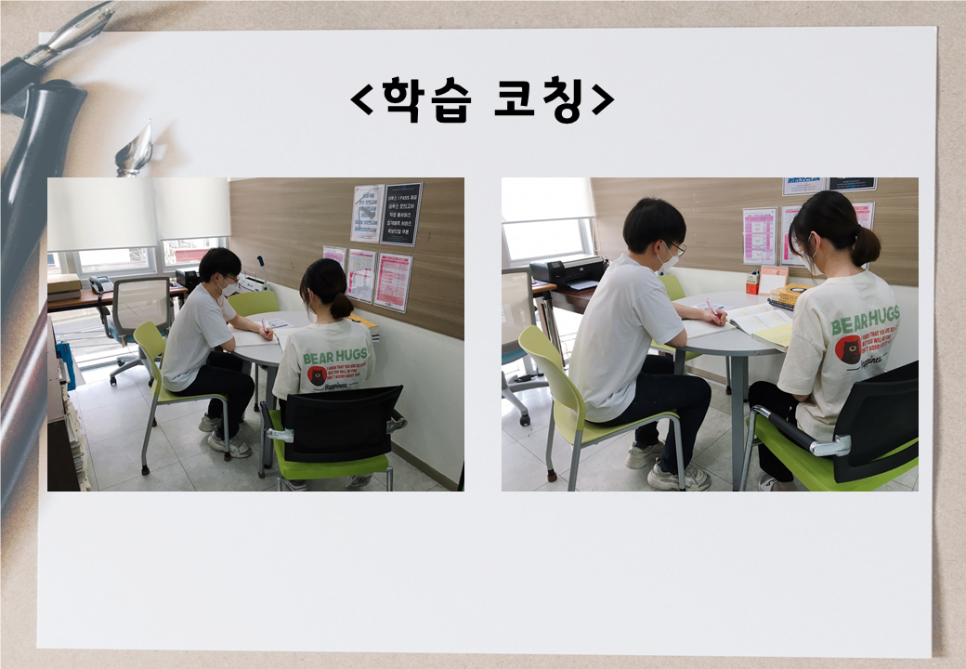 딥247 이미지