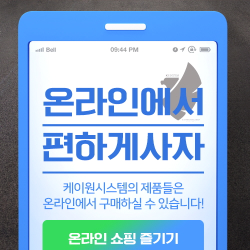 창원포스시스템 이미지