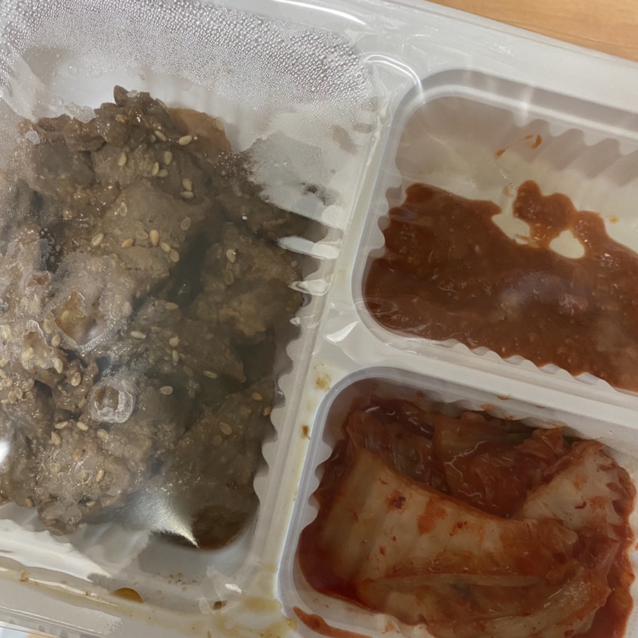 내만삼겹살 이미지