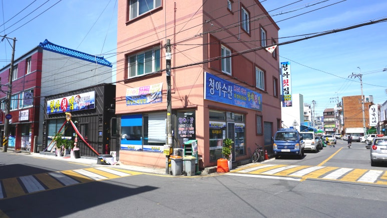 청아수산 이미지