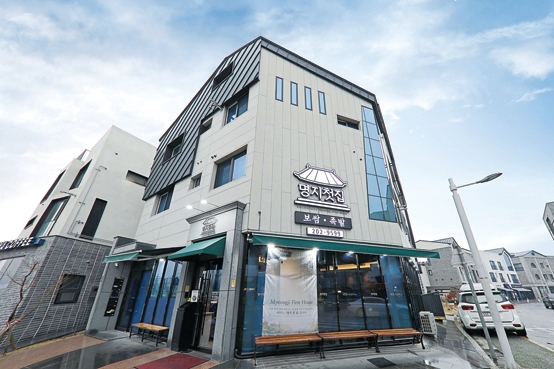 주식회사 명지 이미지