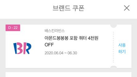 젠토리 이미지