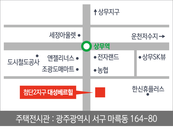 디에스대성 이미지