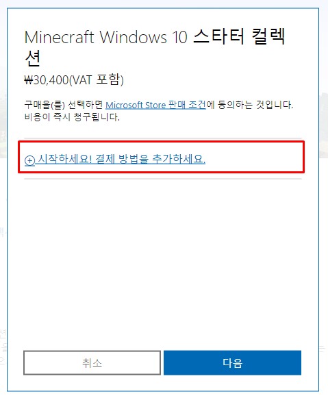 마크마크메이크 이미지