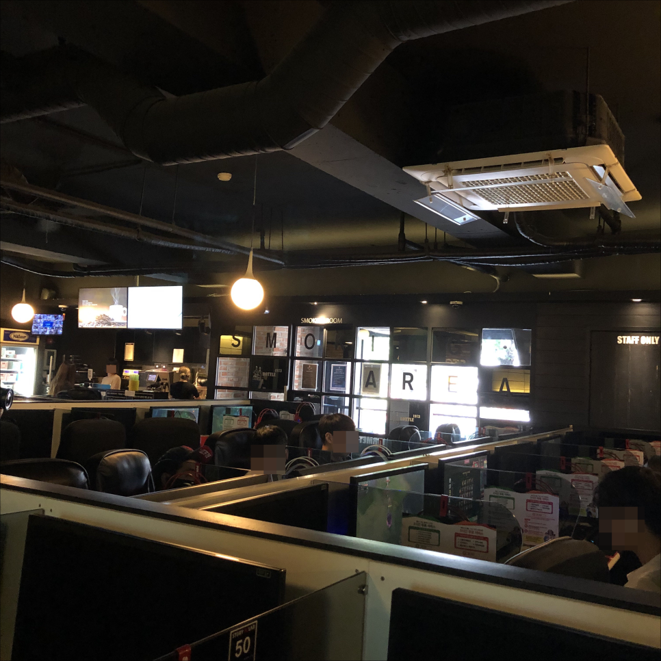 리얼pc방 이미지