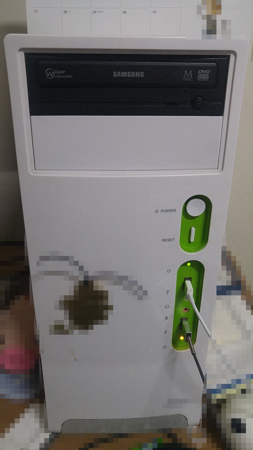 기분좋은 피씨(PC) 이미지
