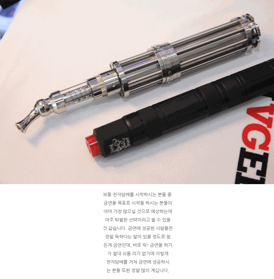 최신전자 이미지