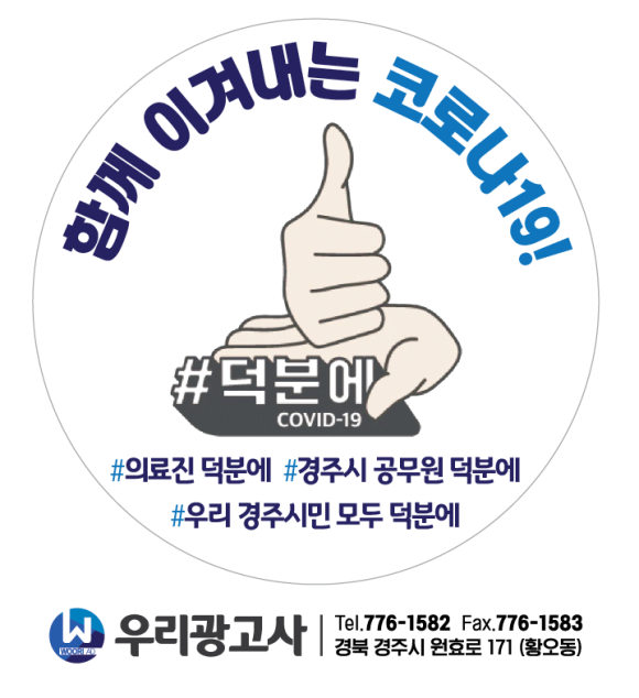 세화광고사 이미지