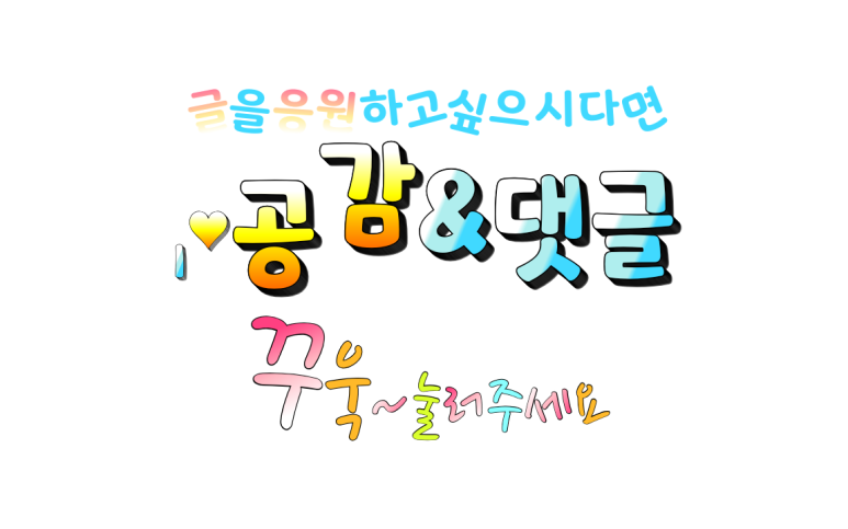 피자스쿨 방배본동점 이미지