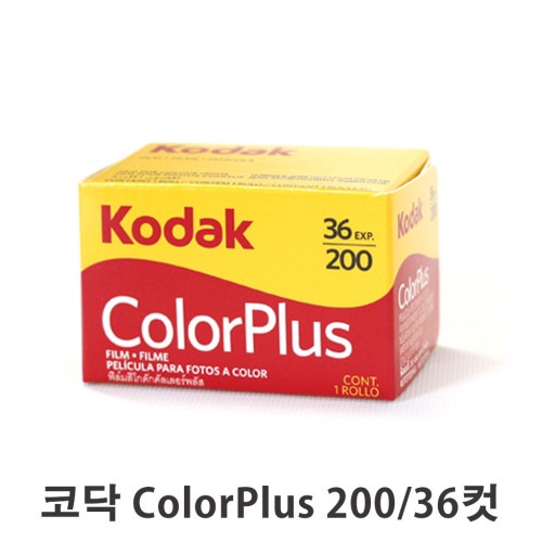 산필름 이미지