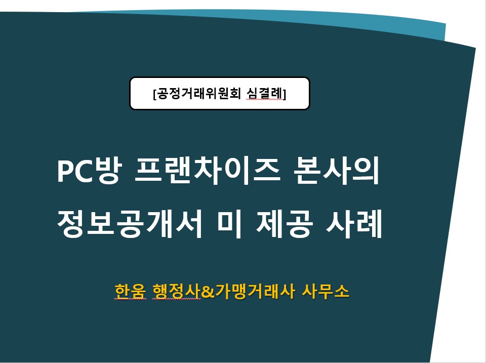 주식회사티앤지 이미지