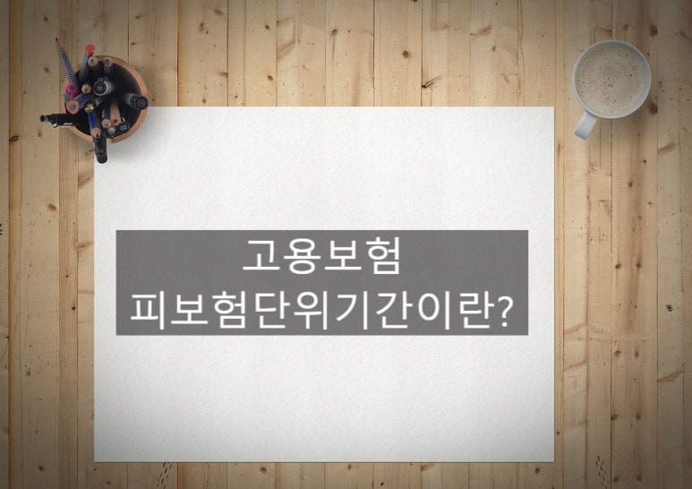 성일실업 이미지