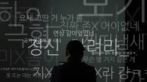 현대하나여행사 이미지