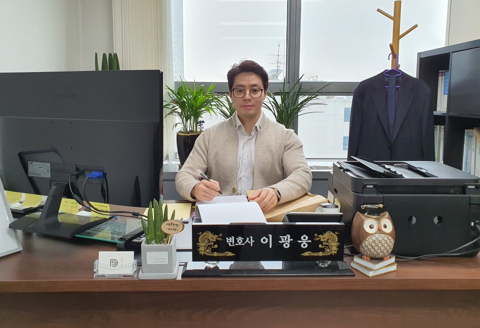 (주)인우건설 이미지