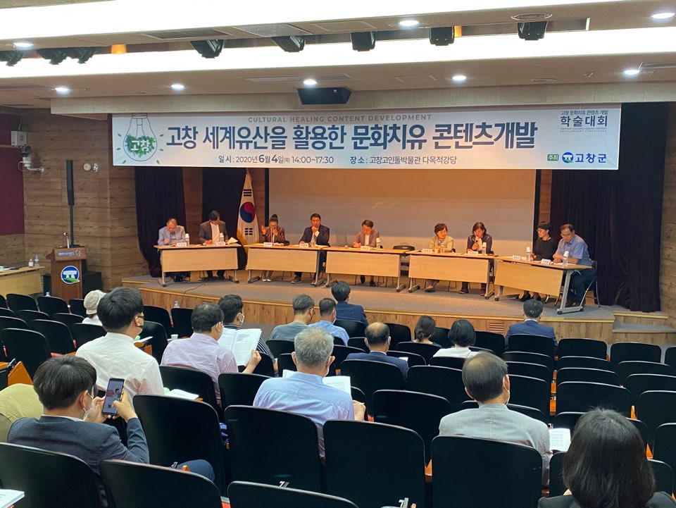 예원종합개발(주) 이미지