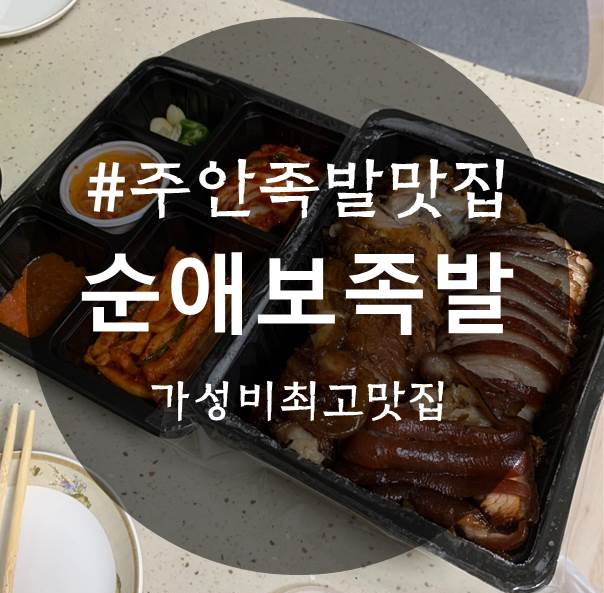 공단소비자마트 이미지