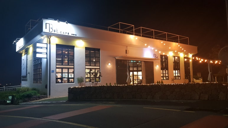 초록마을제주 이미지