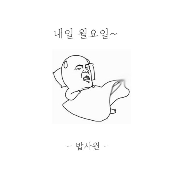 김제전자담배 이미지