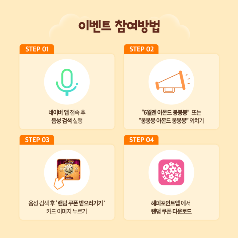 젠토리 이미지