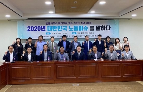 이정미법률사무소 이미지