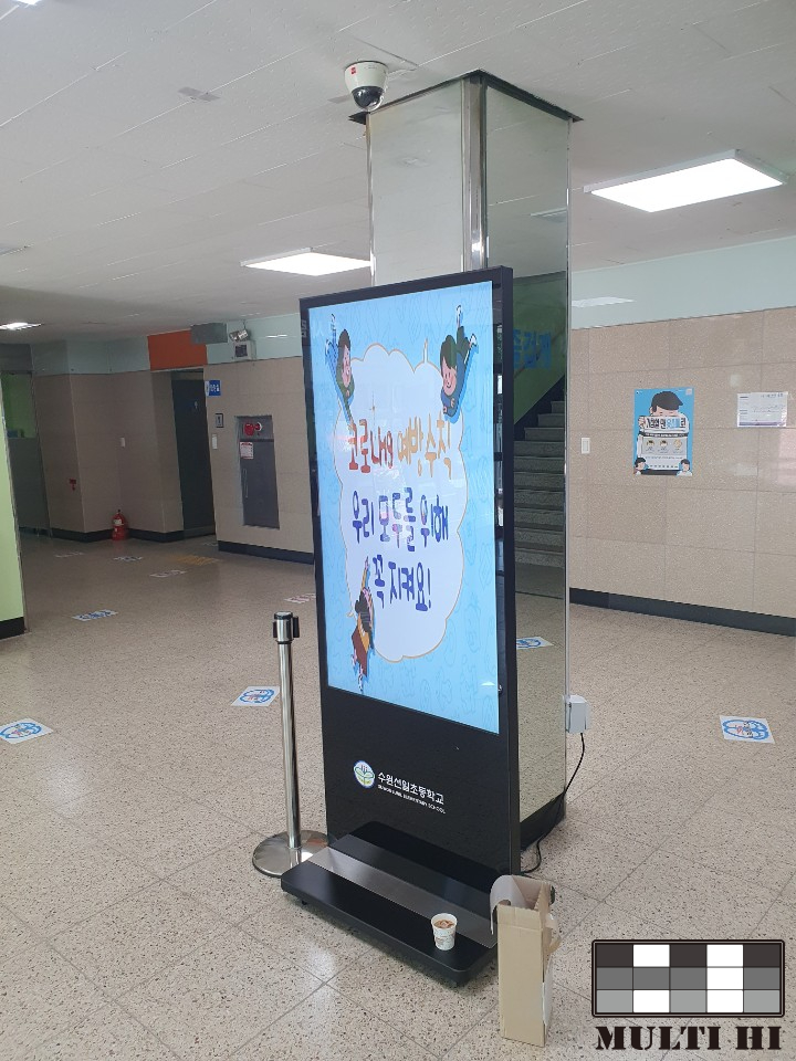 주식회사 선일 이미지
