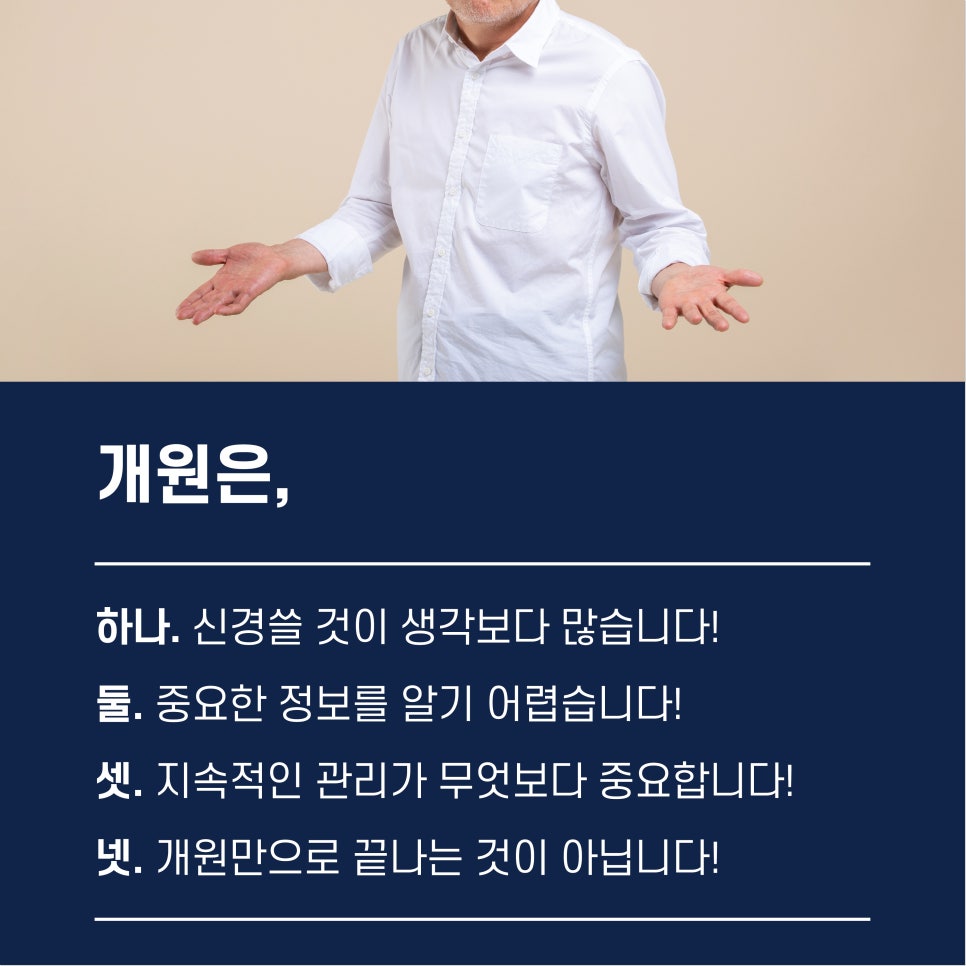 갤러리케이파트너스 이미지