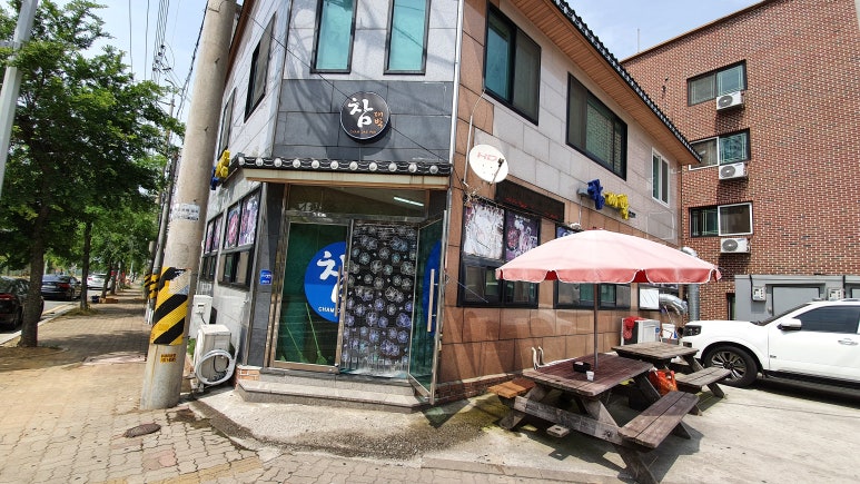 군산대박 이미지