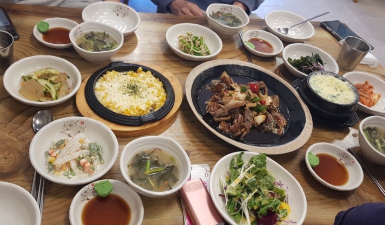 시민골 이미지