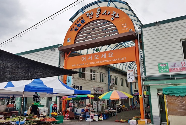 BBQ화천사내점 이미지