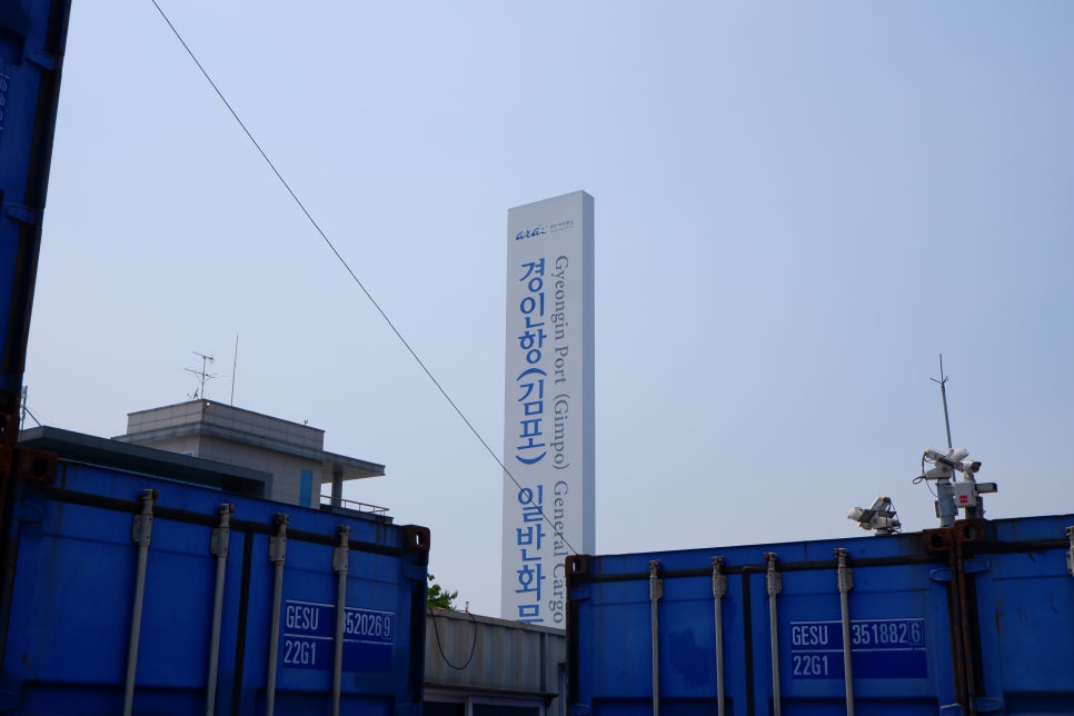 착한들 물류 이미지