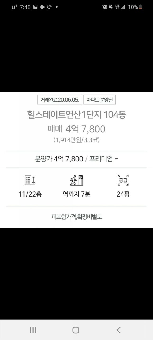 삼비 이미지