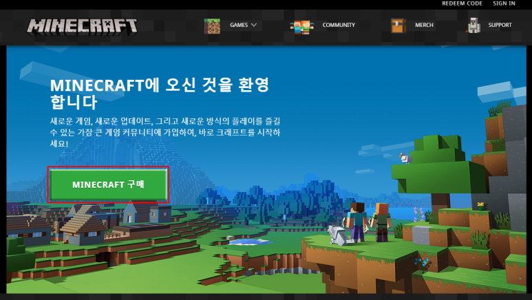 마크마크메이크 이미지