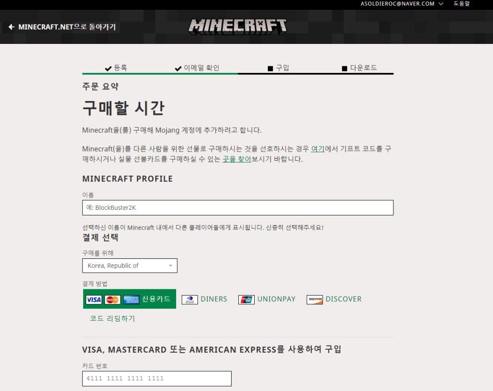 마크마크메이크 이미지