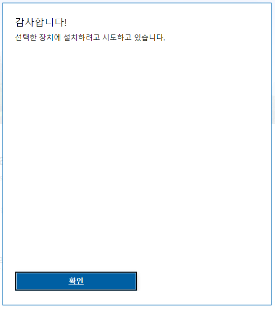 마크마크메이크 이미지