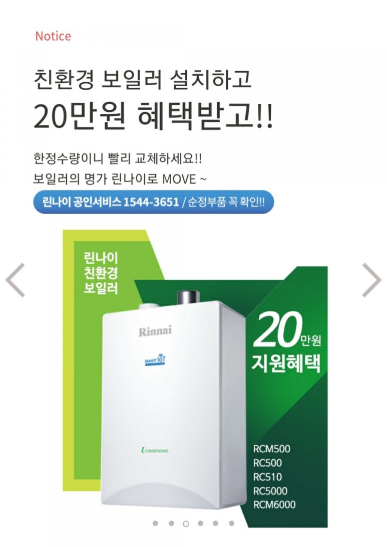 태화상사 이미지