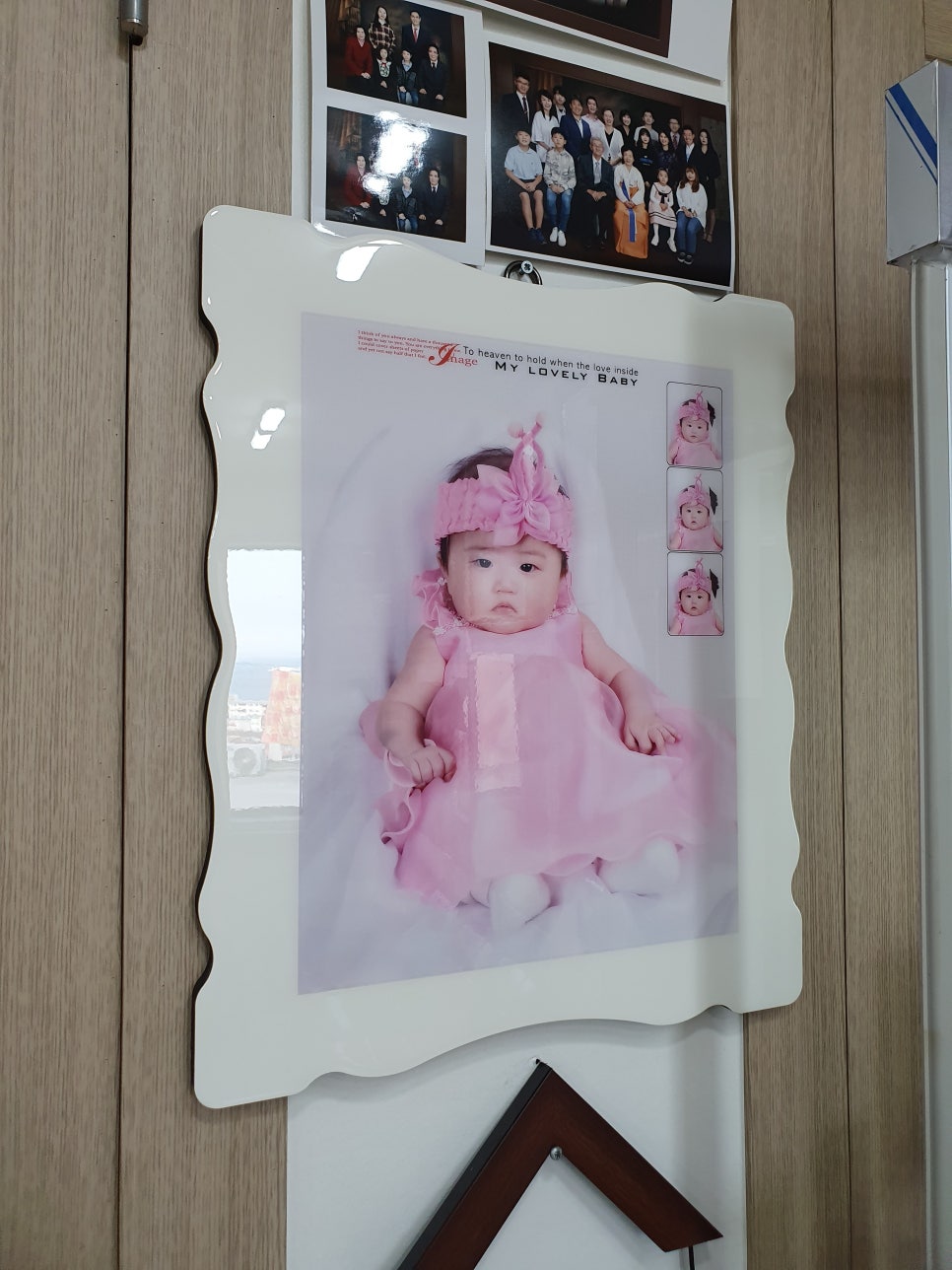 여명사진관 이미지