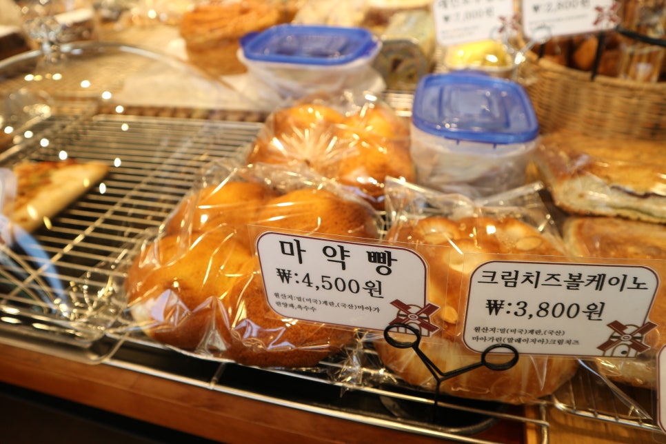 빨간풍차 제과점 이미지