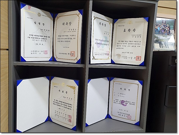 법무법인금양 이미지