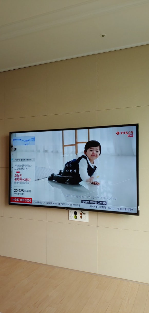 오에스아트 이미지
