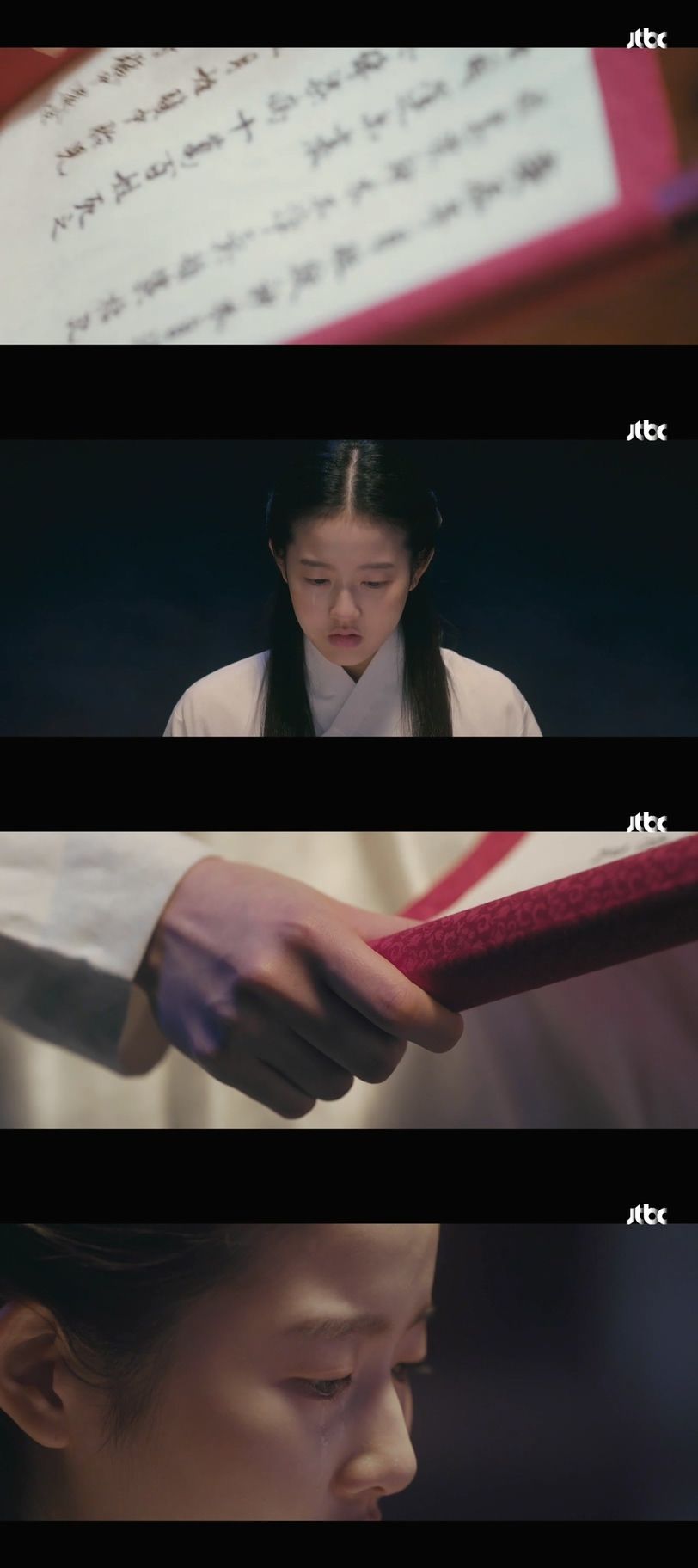 라인 포차 이미지