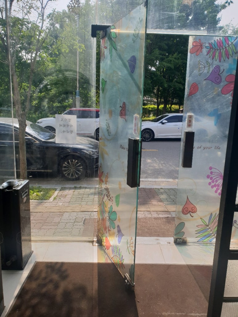 큰우리감자탕 이미지