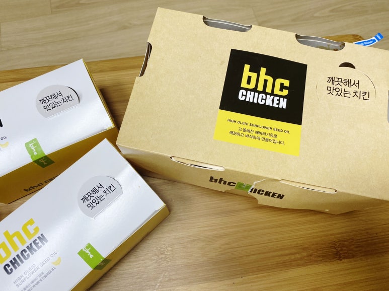 BHC 은평 증산점 이미지