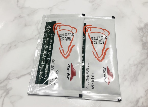 피자헛군자 이미지