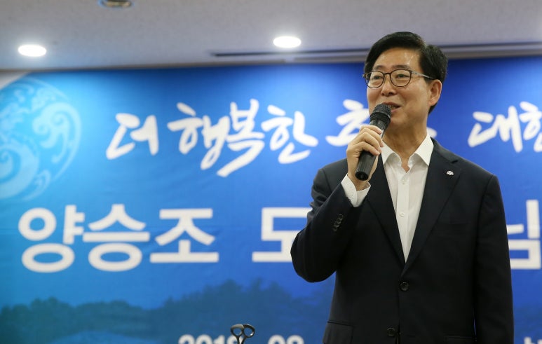 금흥개발 이미지